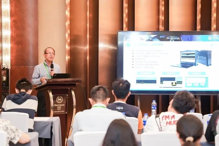 2024年中国电磁兼容及电磁环境效应技术产业创新大会圆满落幕(图7)