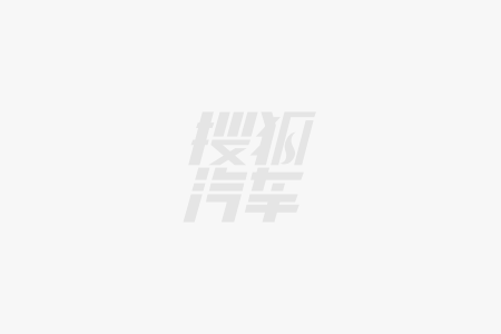 以卓越电安全技术护航用户 问界M9获“NESTA电磁安全年度车型”(图2)