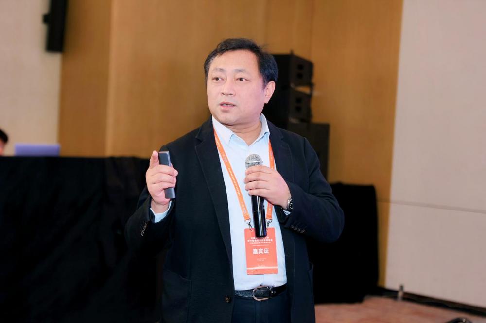 多域聚焦 共探未来：2024天线射频学术与应用专题报告会成都召开(图3)