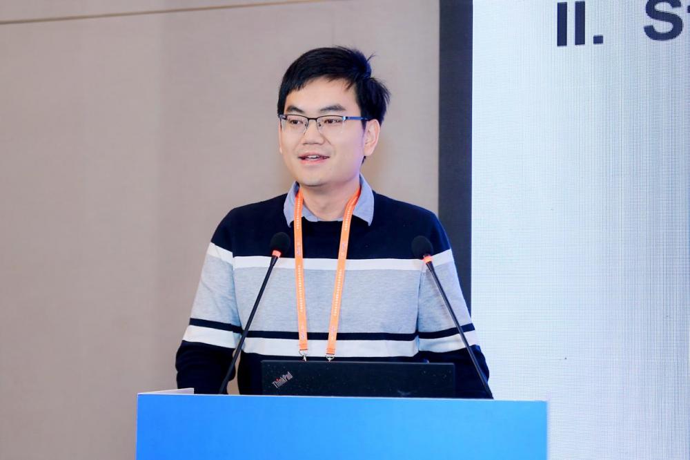 多域聚焦 共探未来：2024天线射频学术与应用专题报告会成都召开(图4)