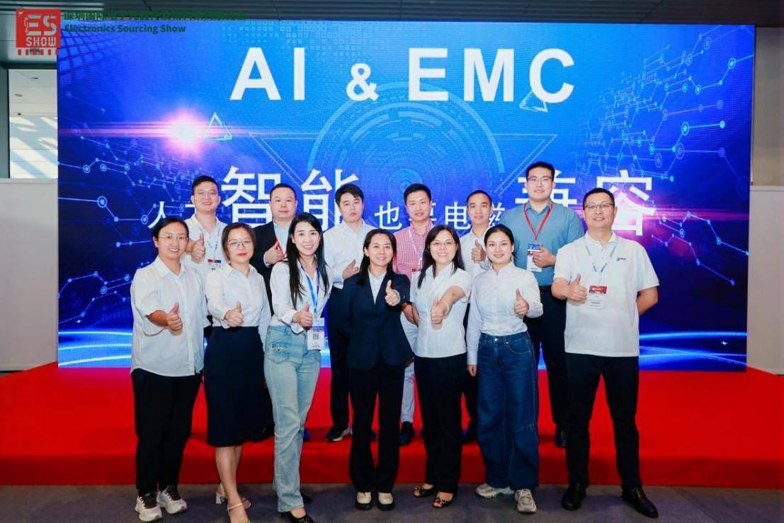 直面行业痛点引领行业发展 -比创达 “AIEMC电磁兼容” 高峰论坛圆满落幕(图6)