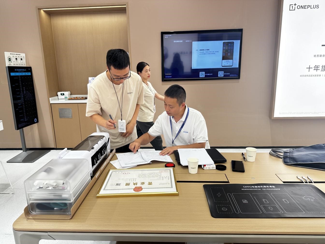 贵州开展无线电管理系列行动(图4)