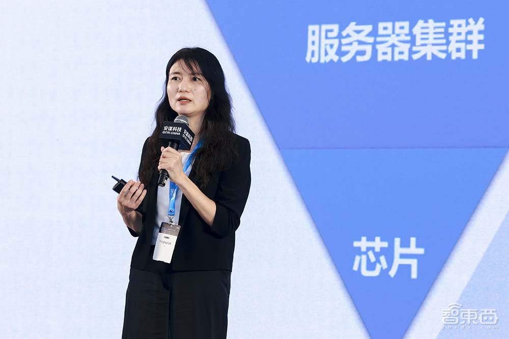 让手机、PC、汽车、AIoT等“终端”都用好AI搞定统一生态这事太重要了(图10)