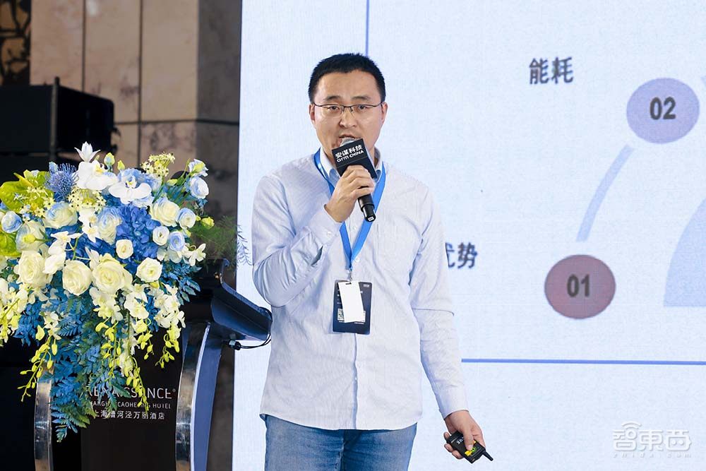 让手机、PC、汽车、AIoT等“终端”都用好AI搞定统一生态这事太重要了(图12)