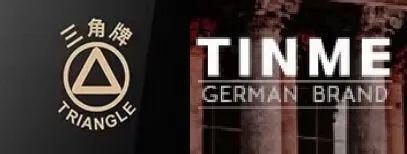 个人养老金制度在全国范围内实施；“三角”“TINME”电磁灶不合格(图1)
