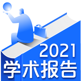 电磁感应现象在生活中的应用(图1)