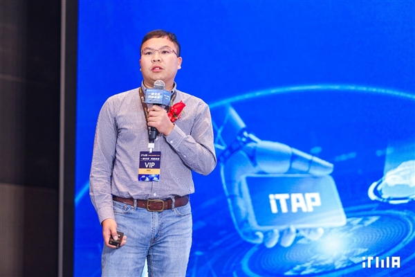 “一碰交互 共触未来”ITMA峰会盛大开启近场交互新生态(图15)