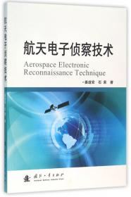 【电磁兼容技术案例分享】整流桥引起的传导发射问题整改案例(图1)
