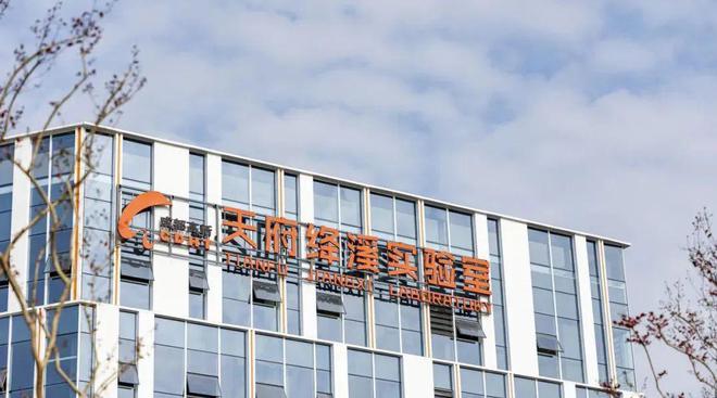立园满园·共建共享丨四川天府高新技术产业园区（筹）来了(图2)