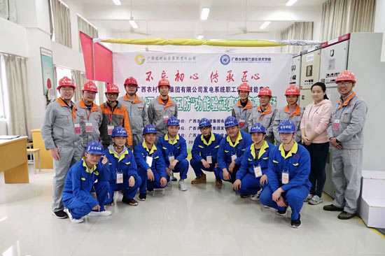 广西水电职院构建专项行动党建品牌深入开展“党建+”服务(图2)