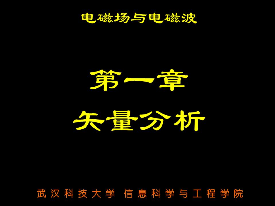 台基股份：公司大功率半导体脉冲开关技术达到国际领先水平(图1)