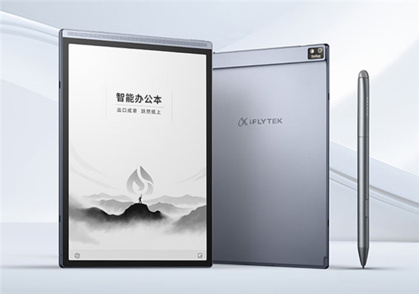 快科技2024年度评奖：笔记本电脑篇(图16)