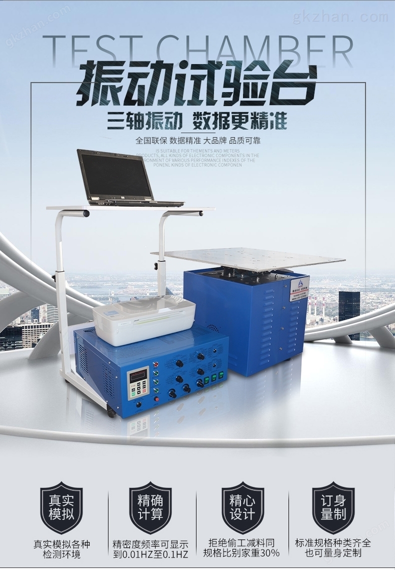 同创普润申请超高纯铝合金电磁搅拌铸造专利实现晶粒细化、抑制铸造裂纹(图1)