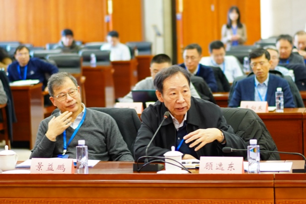 中国科学技术大学天文学系发展战略研讨会成功举办(图2)