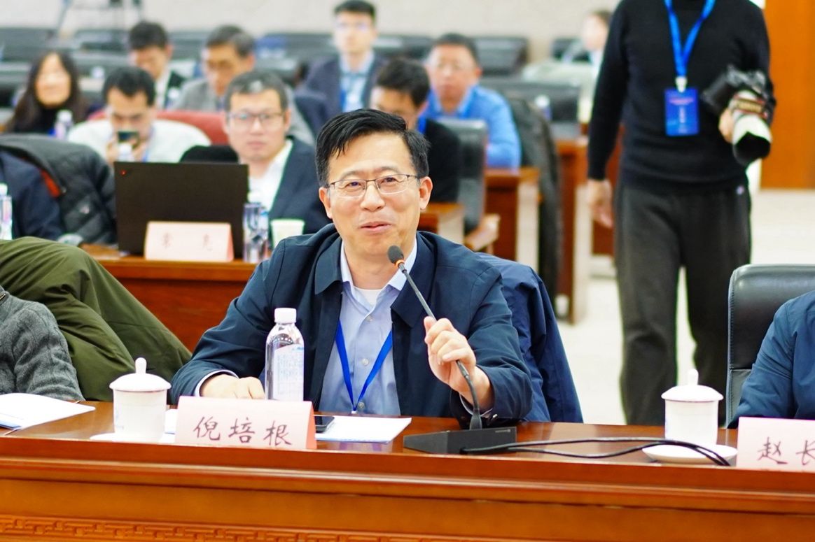 中国科学技术大学天文学系发展战略研讨会成功举办(图3)