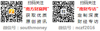 【盘点】2024年电磁波概念受益股全梳理（12月26日）(图1)