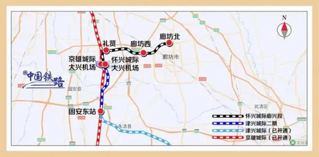 你早河北｜石家庄楼市趋稳向“暖”；“小航母”076牛在哪；自导自演炒作偷拍现象“泛滥”；中吉乌铁路项目启动(图3)