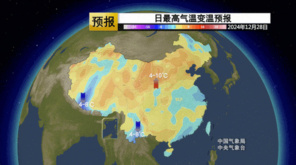 你早河北｜石家庄楼市趋稳向“暖”；“小航母”076牛在哪；自导自演炒作偷拍现象“泛滥”；中吉乌铁路项目启动(图5)