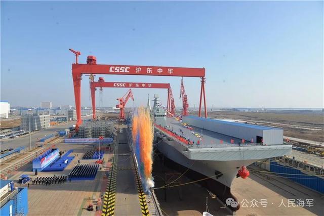 四川舰或将成首艘“无人机航母” 电磁弹射技术引领变革(图1)