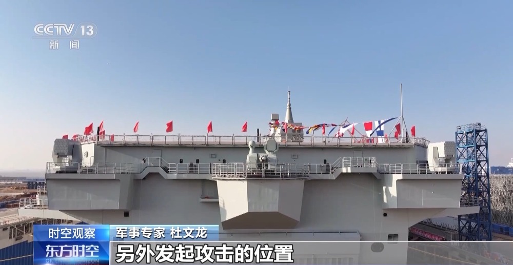 全球第一艘无人机航空母舰！带你速览076型两栖攻击舰的强大能力(图8)