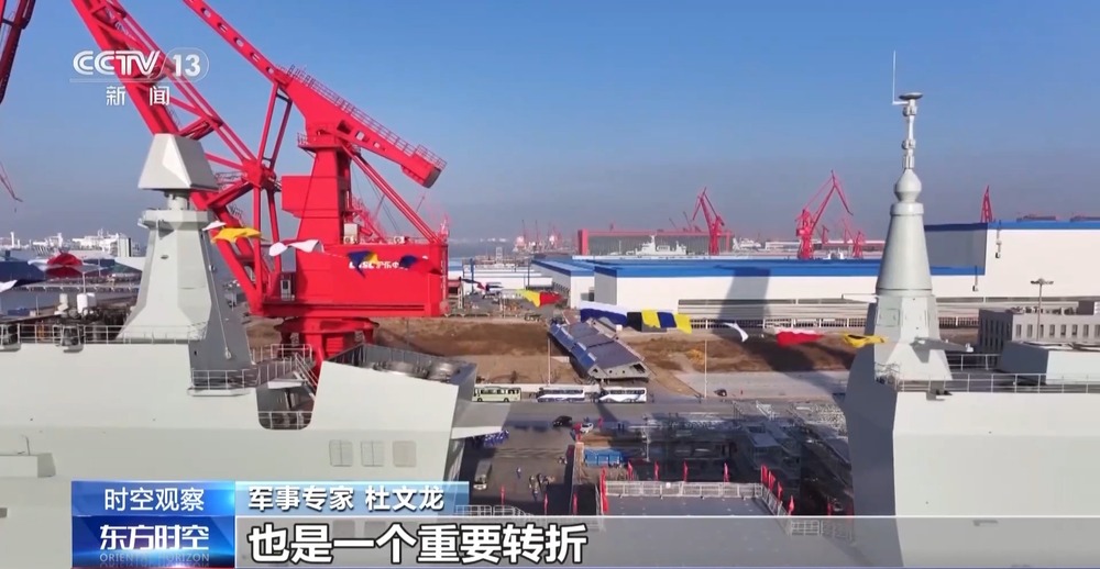 全球第一艘无人机航空母舰！带你速览076型两栖攻击舰的强大能力(图7)