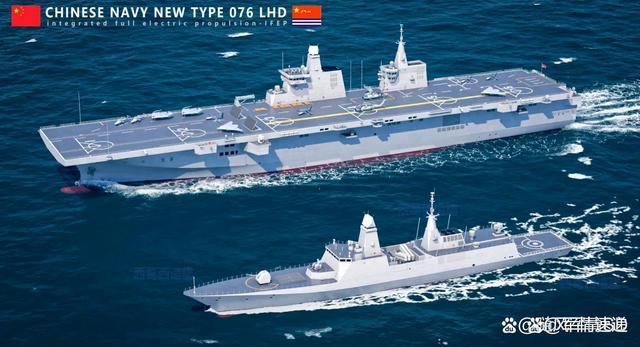 名嘴盛赞中国海军076两栖攻击舰 电磁弹射技术引领革新(图2)