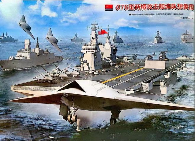 076型两栖攻击舰：有电磁弹射和阻拦技术国外称其“航空母舰”(图4)