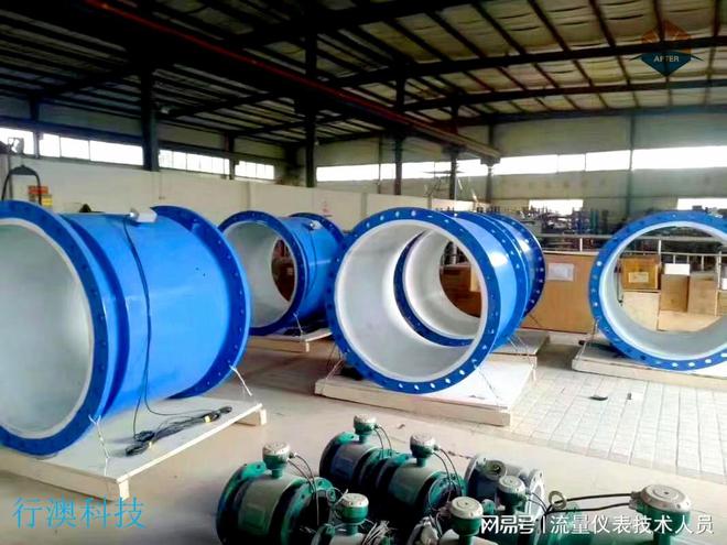电磁流量计的技术参数详解：你需要了解的关键指标(图3)