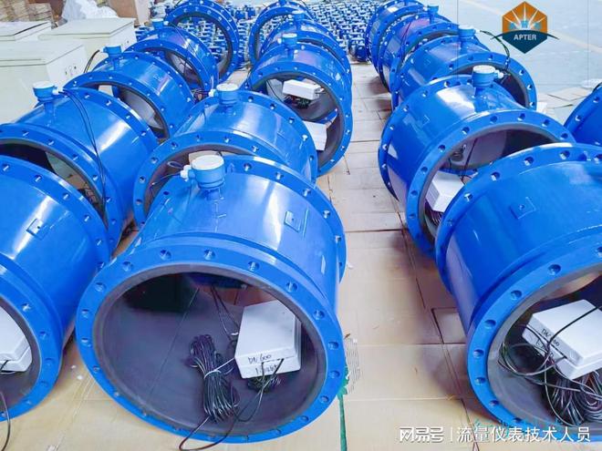 电磁流量计的技术参数详解：你需要了解的关键指标(图2)
