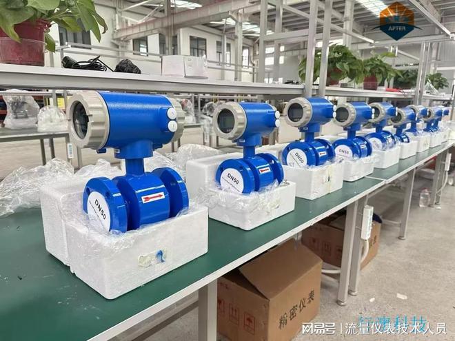电磁流量计的技术参数详解：你需要了解的关键指标(图1)