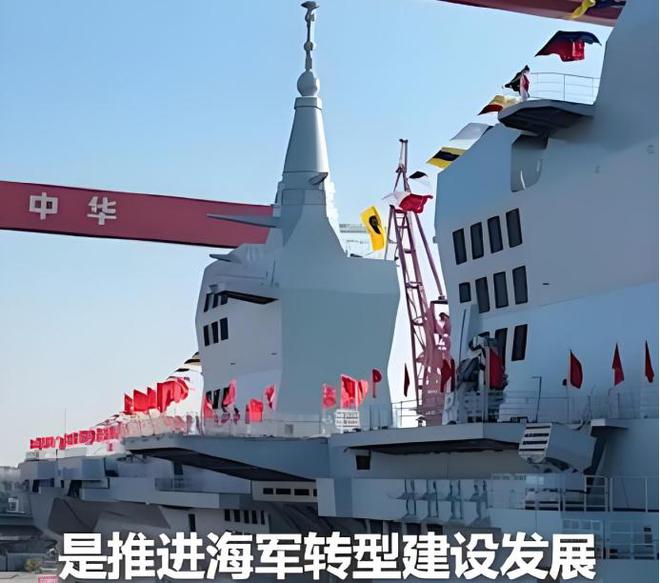 万众期待！四川舰来了全球首艘弹射型两栖舰把美国甩在后面(图7)