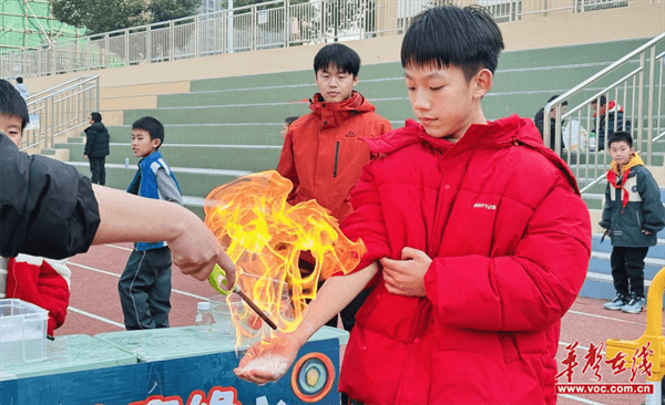 怀化市锦宏小学：科技燃梦想 童心创未来(图2)