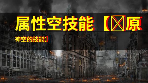 海炬科技推出革命性自解耦电磁装置将提升MiniMicro LED芯片转移效率(图1)