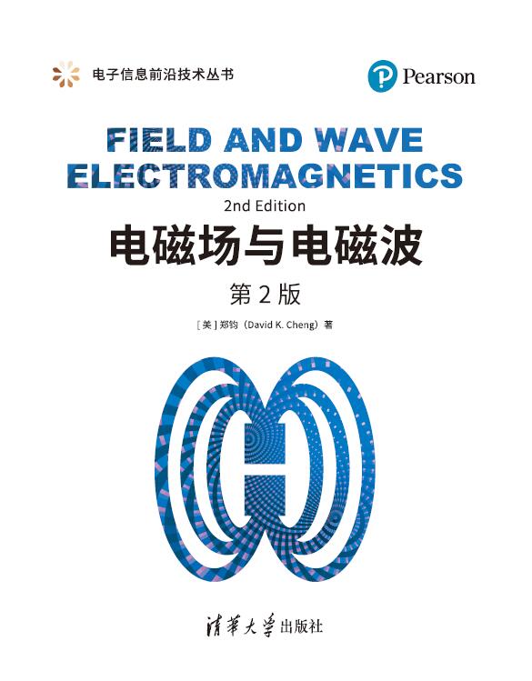 江苏苏州：开年持续发力工业转型(图1)