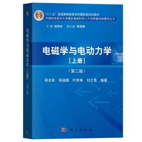2024年无线充电产业发展现状、竞争格局及未来发展趋势与前景分析(图1)
