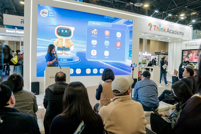 CES 2025 亮点：看中国教育科技企业如何 「出圈」(图2)
