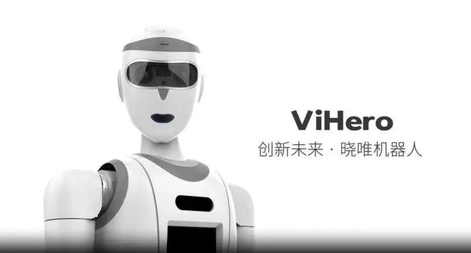 CES 2025 亮点：看中国教育科技企业如何 「出圈」(图9)