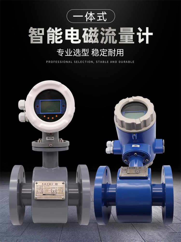 杰创智能发布多款AI应用产品(图1)