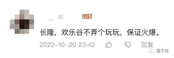 航母电磁弹射用在地上是啥效果？(图3)
