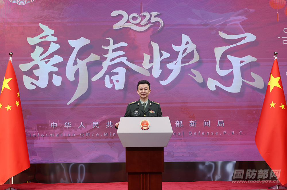 2025年1月国防部新闻发言人吴谦就近期涉军问题发布消息(图5)
