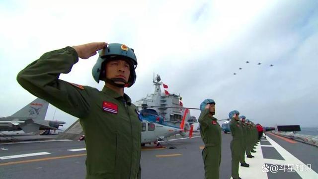 专家谈福建舰第六次海试测舰载机弹射 电磁弹射技术迎新突破(图6)