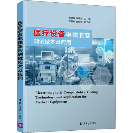 福建号航母：电磁弹射技术引领的海上新霸主(图1)
