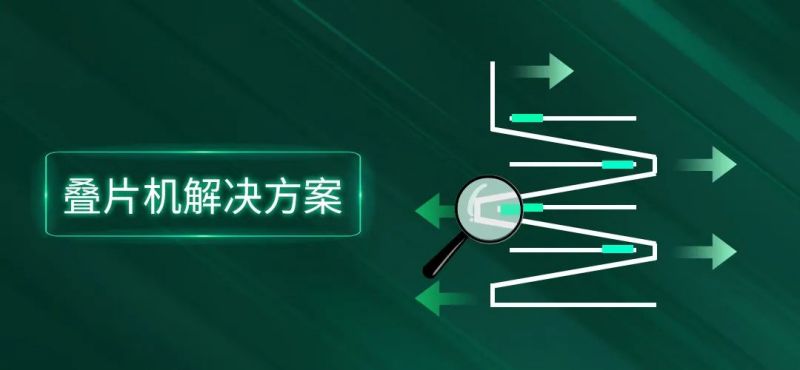 深圳南方立讯检测有限公司取得电磁兼容试验的天线装置专利能够根据不同测试需要将天线装置展开或收缩以进行试验或对其进行转移(图1)