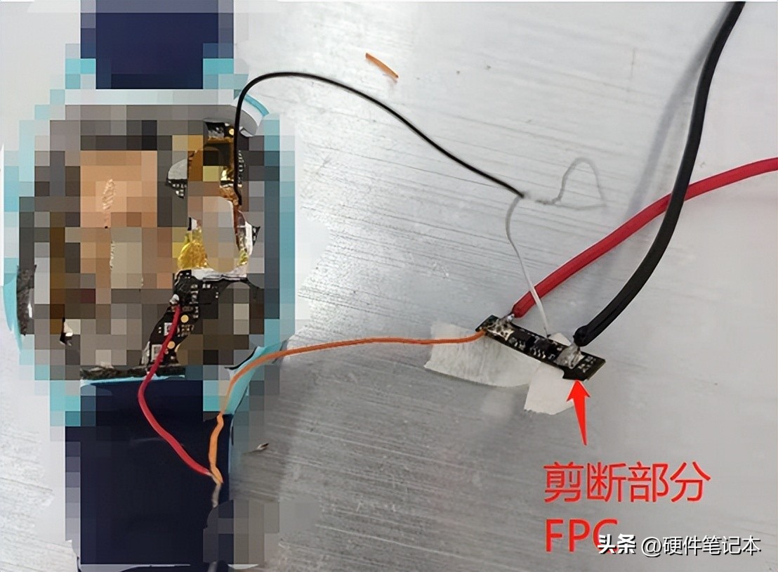 实例分析ESD电磁兼容问题(图3)