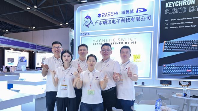 感应类开关行领军者 瑞讯科技推动光轴与磁轴技术发展(图5)