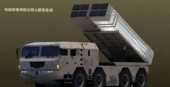 网传中国研制电磁远程火箭炮打击1千公里外目标是否成为可能？(图3)