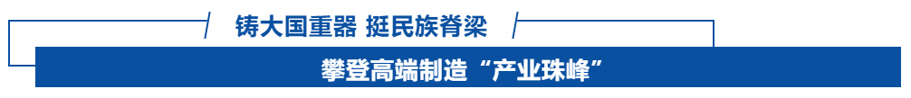 喜报！全球首台特大型2米智能电磁浆料高梯度磁选机成功应用(图3)
