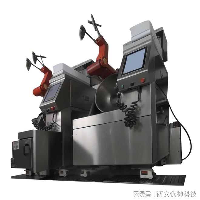 西安食神电磁加热全自动炒菜机厂商(图1)