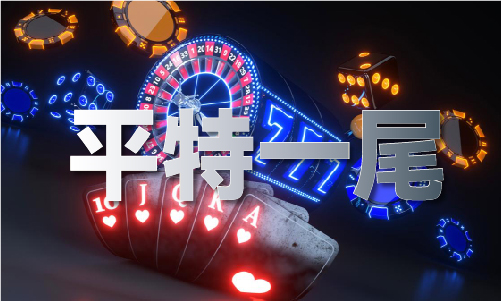澳门正版资料全年免费公开精准(图1)