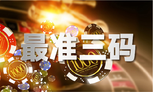 香港最快开奖六结果
